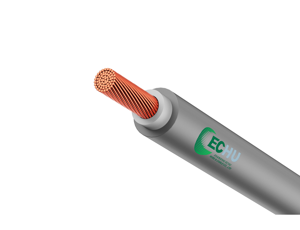 NH-BVR Fire Resistant LSZH Cable